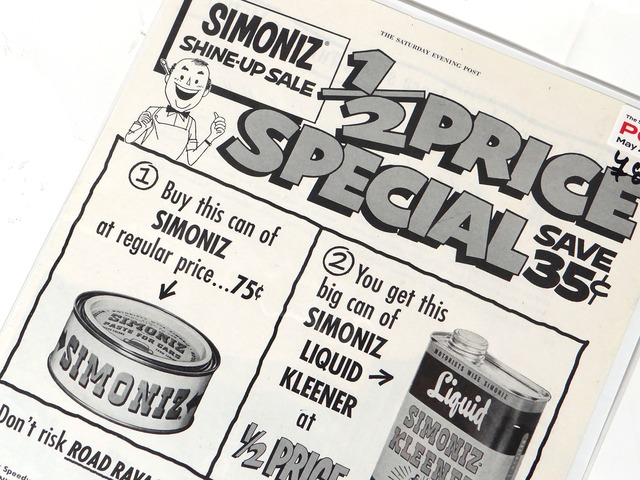 【Vintage】SIMONIZ 雑誌切り抜き 1952年 The Saturday Evening Post /C023-04