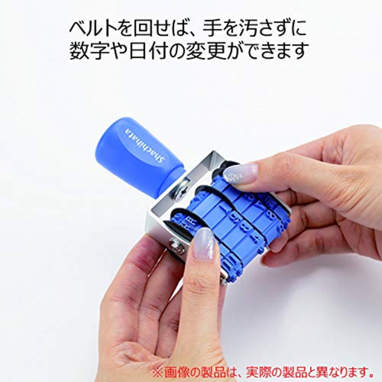 シャチハタ スタンプ 回転ゴム印 欧文日付 1号 捺印サイズ 約44×8ミリ ゴシック体