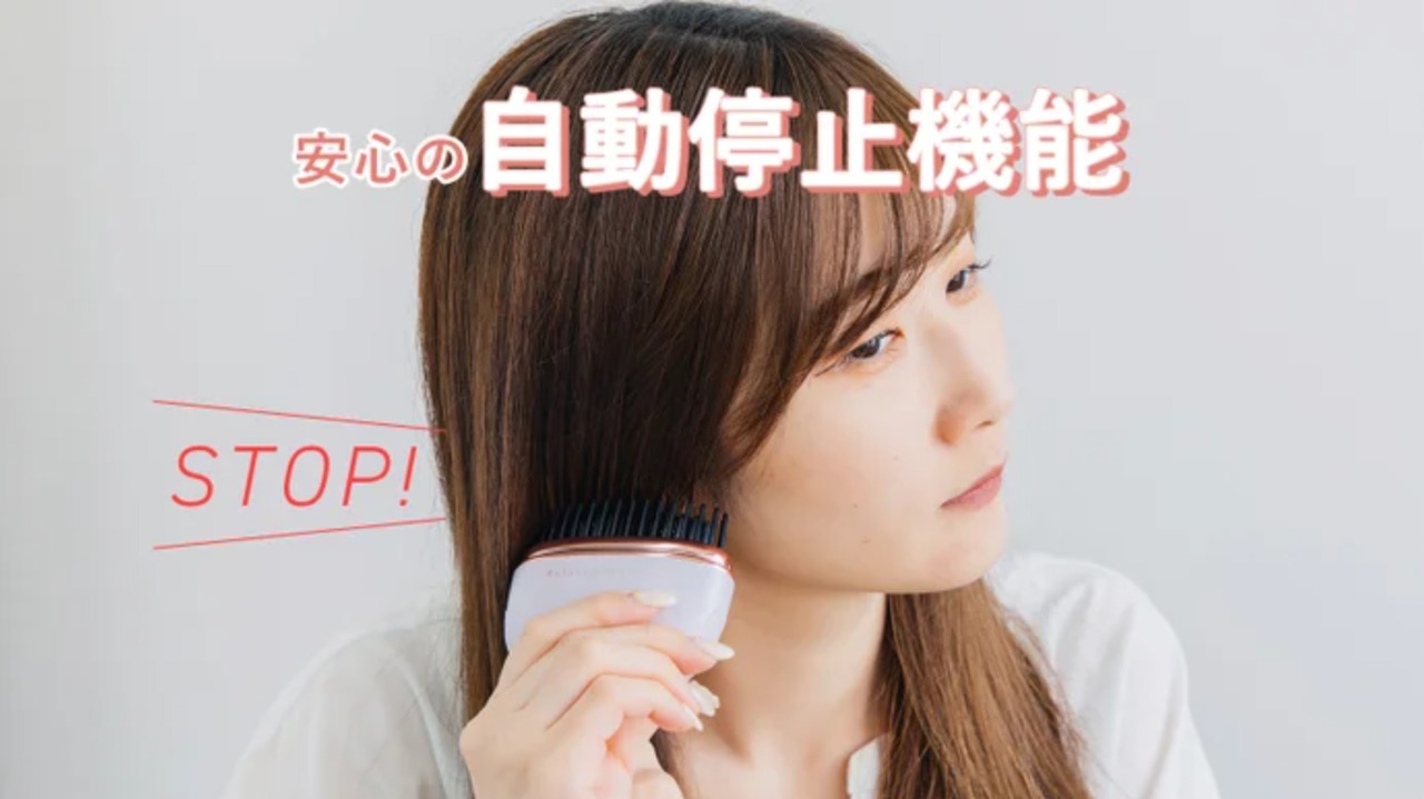 RYM リウム ポータブルストレートヘアアイロン