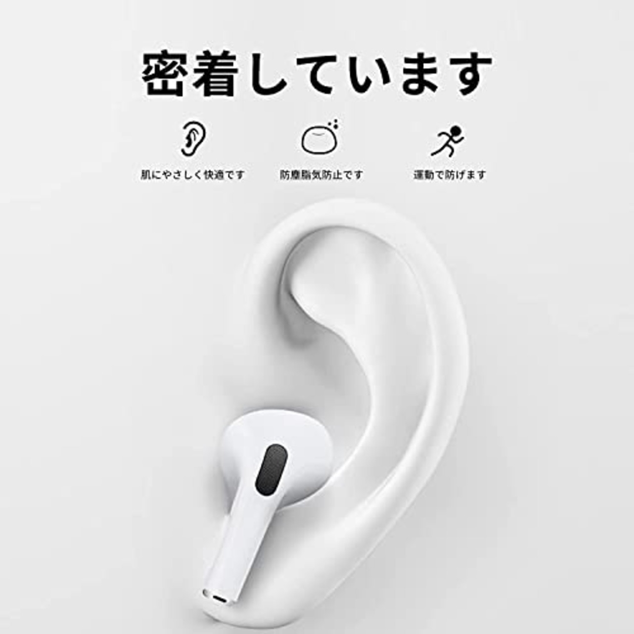 AMAPC for AirPods Pro イヤーピース AirPods Pro 2 シリコン イヤーチップ (SMLサイズ 3ペア) イヤーチップ 交換用 体熱活性化メモリーフォーム外部ノイズ低減 音質向上 遮音性 ソフト 滑り止め 柔らかい 脱落防止 ブラック