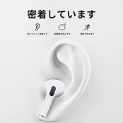 AMAPC for AirPods Pro イヤーピース AirPods Pro 2 シリコン イヤーチップ (SMLサイズ 3ペア) イヤーチップ 交換用 体熱活性化メモリーフォーム外部ノイズ低減 音質向上 遮音性 ソフト 滑り止め 柔らかい 脱落防止 ブラック