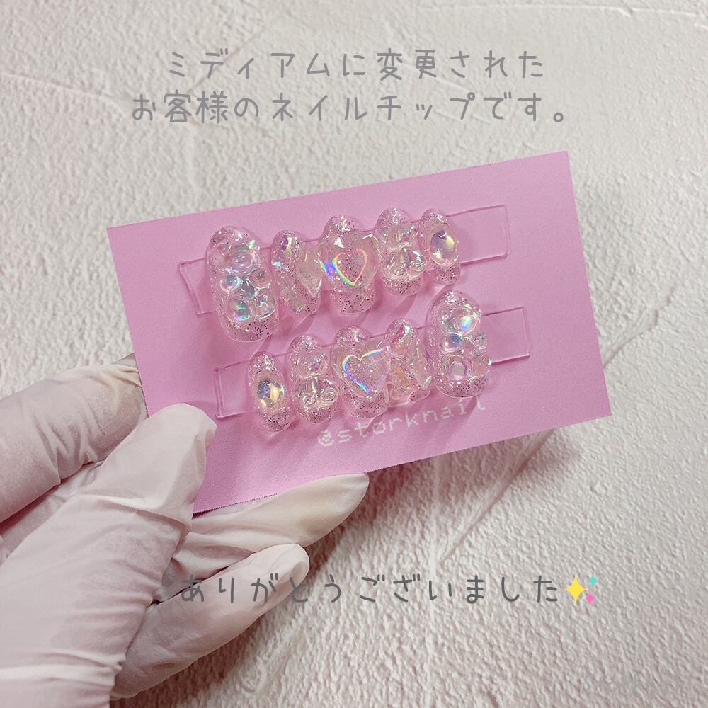 限定版 クリアネイルチップ