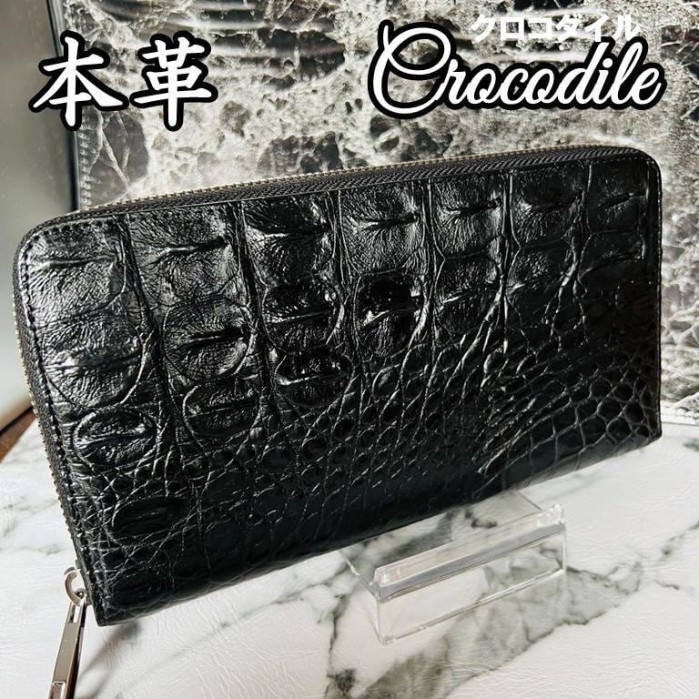 通販高品質 クロコダイル財布、本革 zmbEo-m62075911105