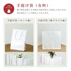 メモリカ（MemoriCA） 5000ポイントコース