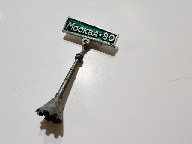 1980 MOSCOW OLYMPIC Vintage Pin Badge