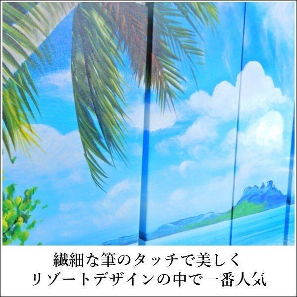 5パネル 『人気！ 晴天のプライベートビーチ Mサイズ』 油彩画