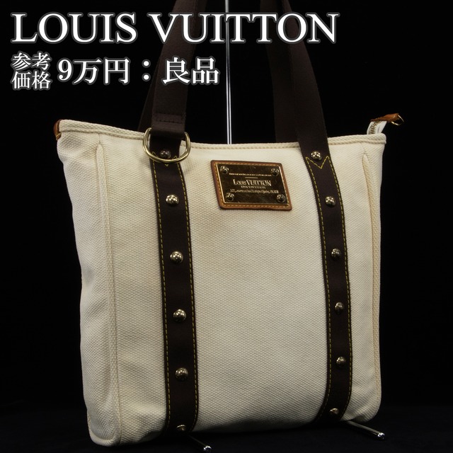 本物 送料無料 ヴィトン ショルダーバッグ メンズ レディース カバMM アンティグア オフホワイト 焦げ茶色 ロゴプレート 革 鞄 バック I312