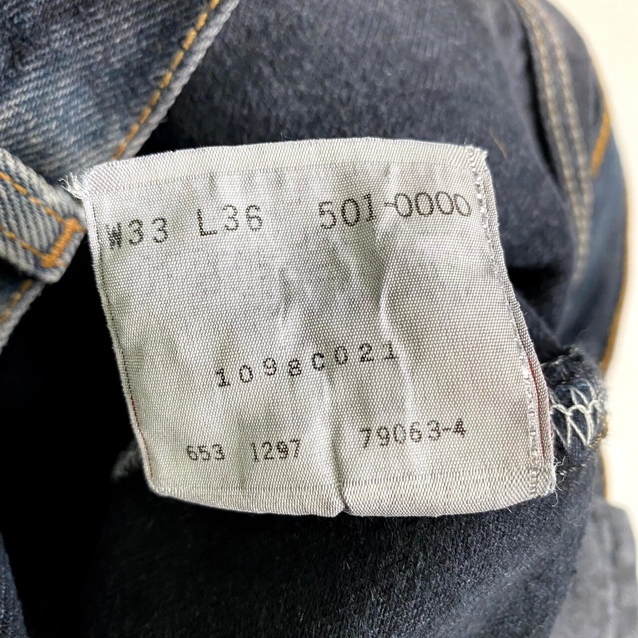 90年代 USA製 Levi's リーバイス 501-0000 ストレート 後染め 90年代 USA製 Levi's リーバイス 501-0000 ストレート 後染め