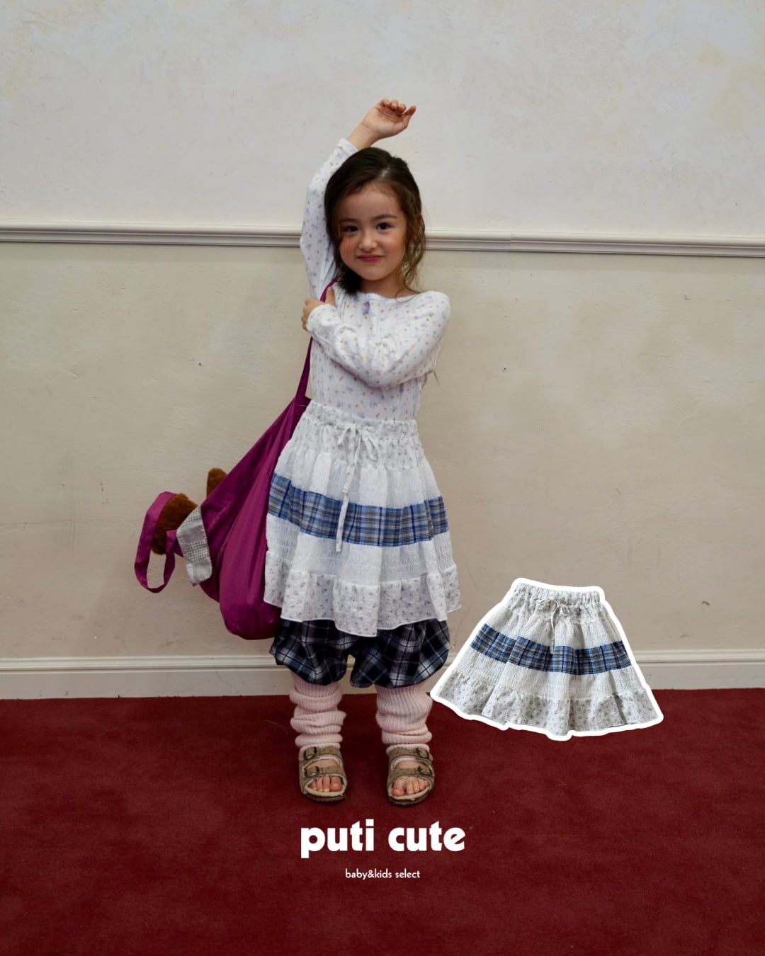 90-140 ꒰ 予約 ꒱ Bailey skirt / ramijini ⸝⋆