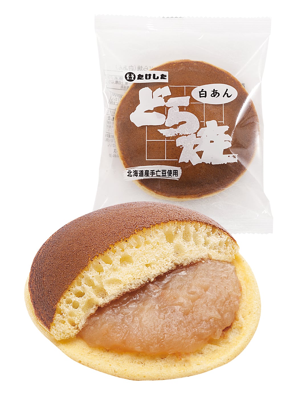 無為転変を受けたどら焼き 無為転変を受けたどら焼き