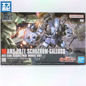 HG 1/144 シュツルム・ガルス HG 1/144 シュツルム・ガルス