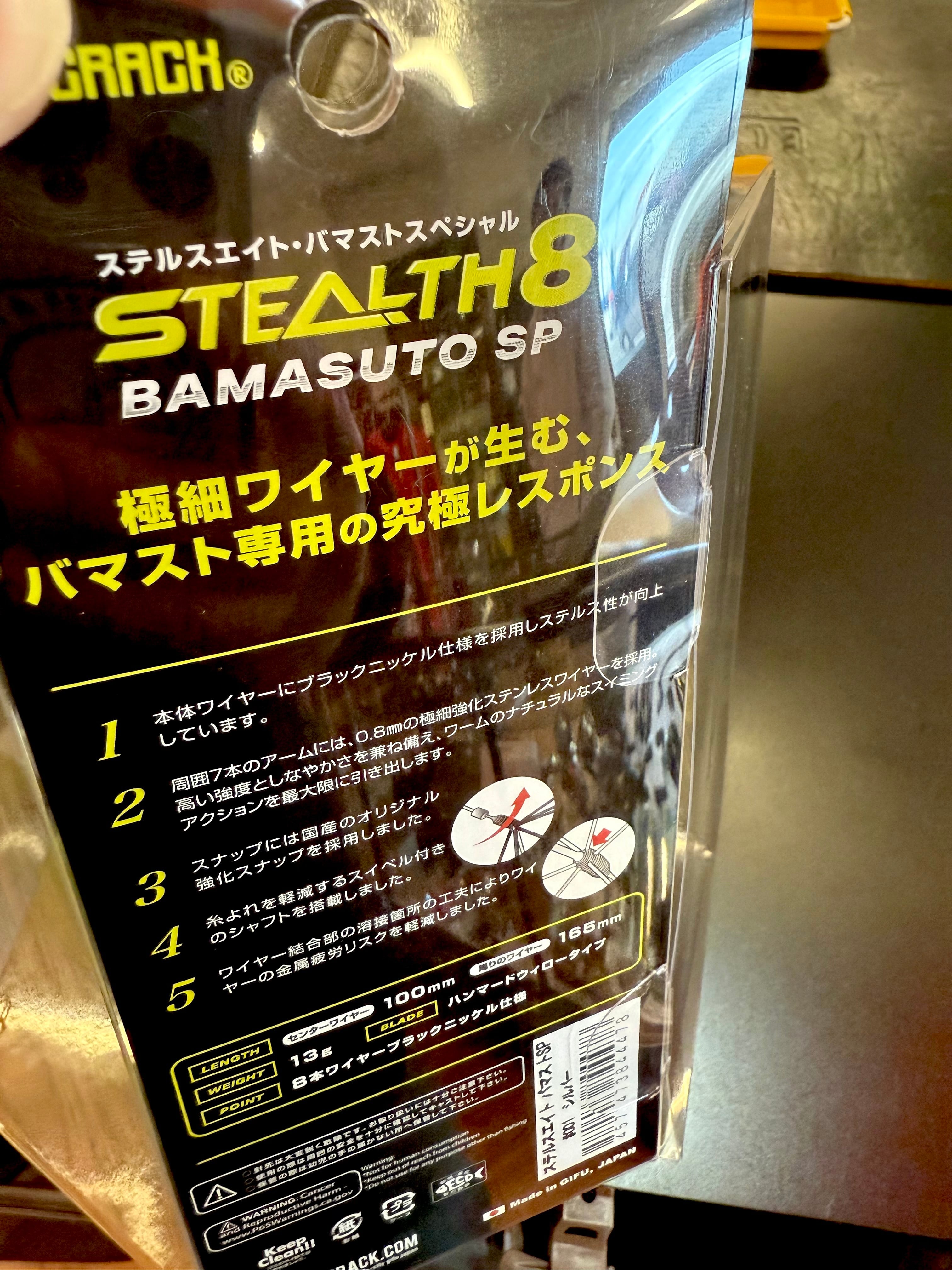 トリプルビー Amazon | ダイワ(DAIWA) 振出バスロッド トリプルビー 636TLFS 釣り竿