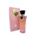 アル・ワタニア ティビャン オードパルファム / Al Wataniah Tibyan Eau de Parfum