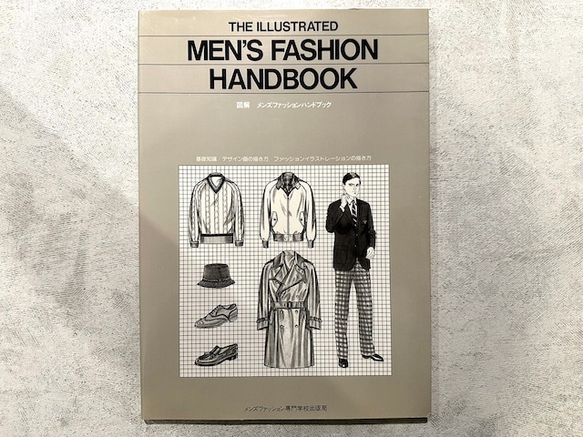 【VF386】THE ILLUSTRATED MEN'S FASHION HANDBOOK /visual book