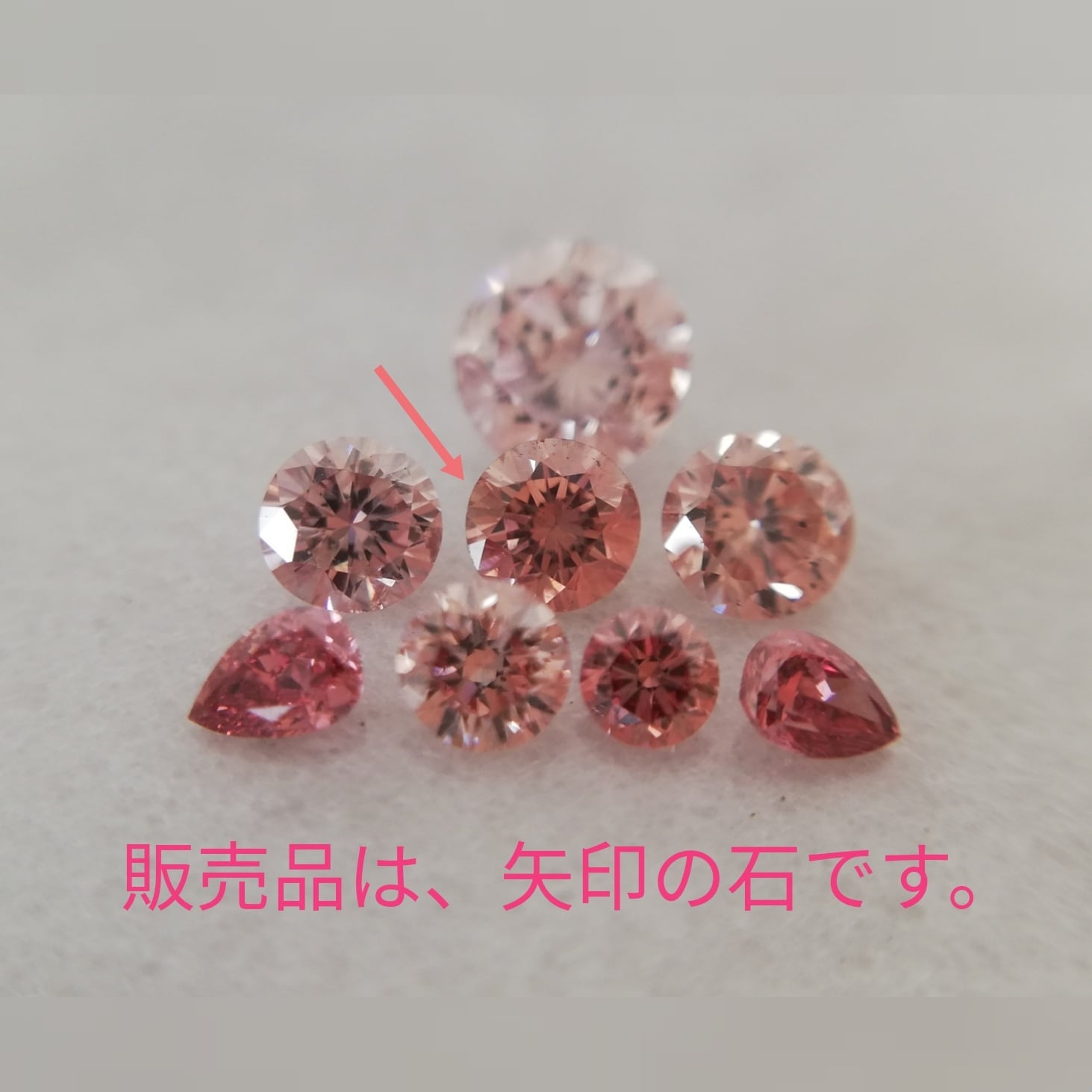 0.060ct　FANCY DEEP　ORANGY　PINK　SI-1　ラウンド