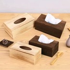 【木製 インテリア ティッシュボックス】置き型 引き出し 箱 トイレ リビング ダイニング 収納ボックス 北欧スタイル モダン ブラウン 2種類