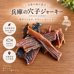 無添加おやつ3個セット