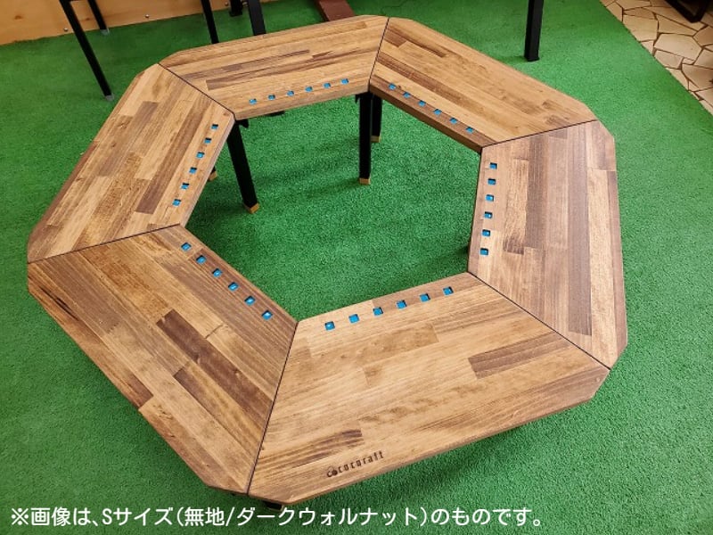 新サイズ 「Sサイズ」登場！ヘキサテーブルセット（無地タイプ