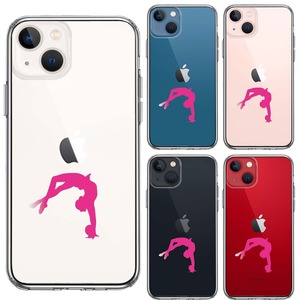 iPhone13/13Pro/13mini 側面ソフト 背面ハード ハイブリッド クリア ケース 新体操 ボール ピンク