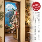 【受注生産】のれん 地中海の窓辺 STAFF ONLY 85×150cm 52212