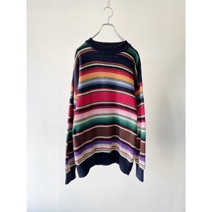 colorful mulch border knit