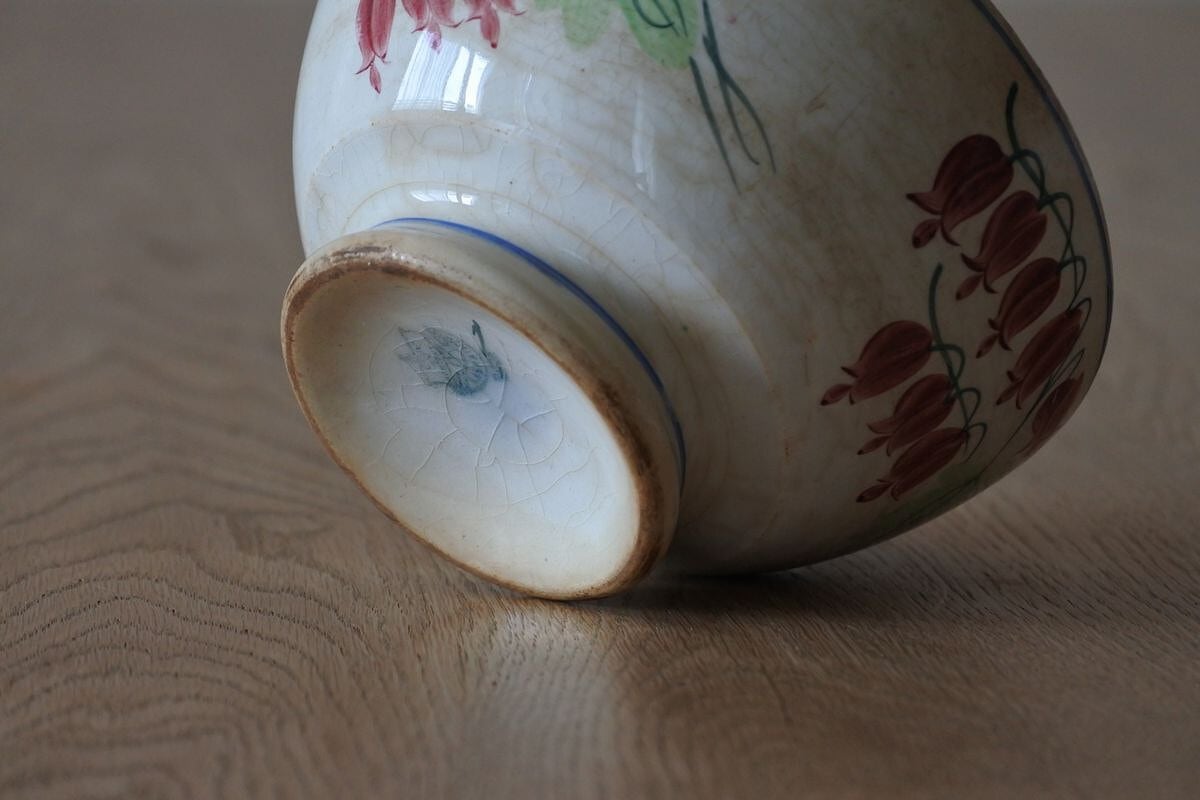 19th C. French Bowl, Creil et Montereau Labrador | antiquesoval