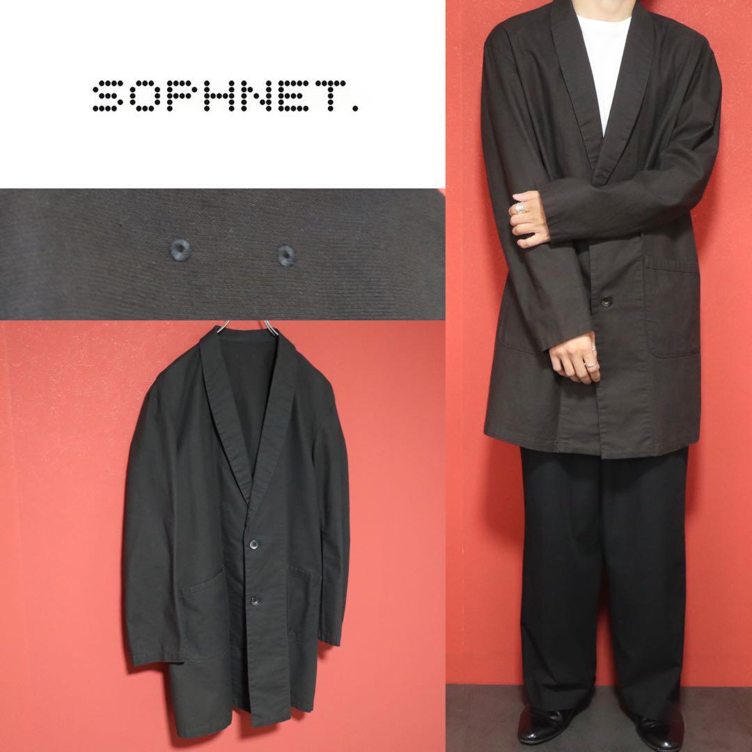 SOPHNET.