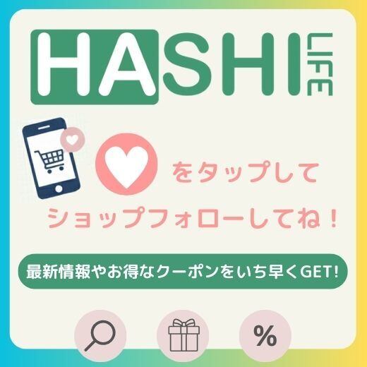 クリスマスデザイン 『オリジナルフレーム付きデザイン』」数字で