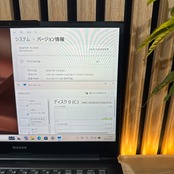 \ 公式ショップ限定価格❣️/ 《最新2022年モデル》Mouse MPro 最高峰i7 第12世代 メモリ16GB SSD256GB FHD ノートパソコン 安心サポート&3ヶ月保証付き