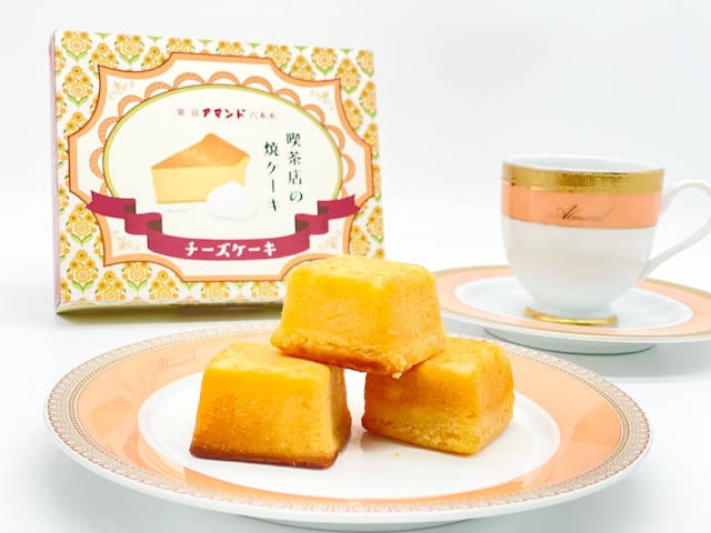 【懐かしい！喫茶店のケーキを焼菓子でも楽しめる♪】喫茶店の焼ケーキ チーズケーキ 4個入