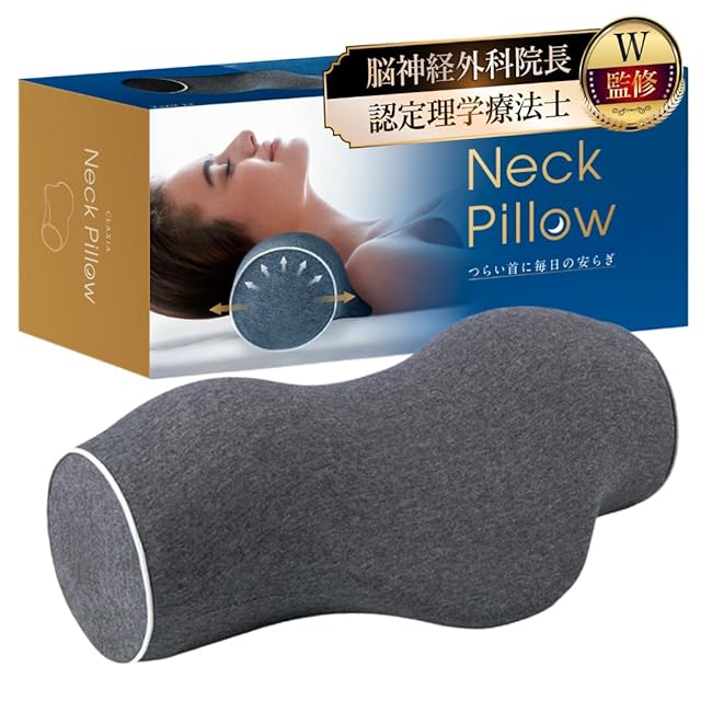 光波動LifeWave(ライフウェーブ)イオン (AEON) 精神障害・自律神経系