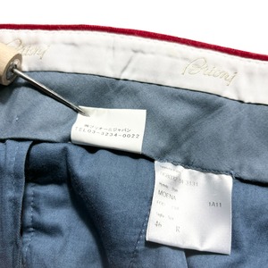 BRIONI tucked velvet corduroy pants