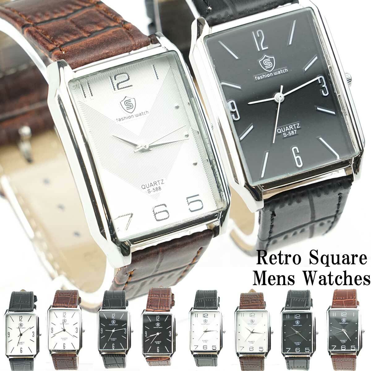 メンズウォッチ メンズ 時計 レトロ感がいい感じ オールドテイストウォッチ 腕時計 ブレスレット カジュアル時計 ビジネス時計 メンズ時計 ビッグフェイス時計 レザー ブレスレット ジュニュインレザー スクエア Or1804 062 Overrag