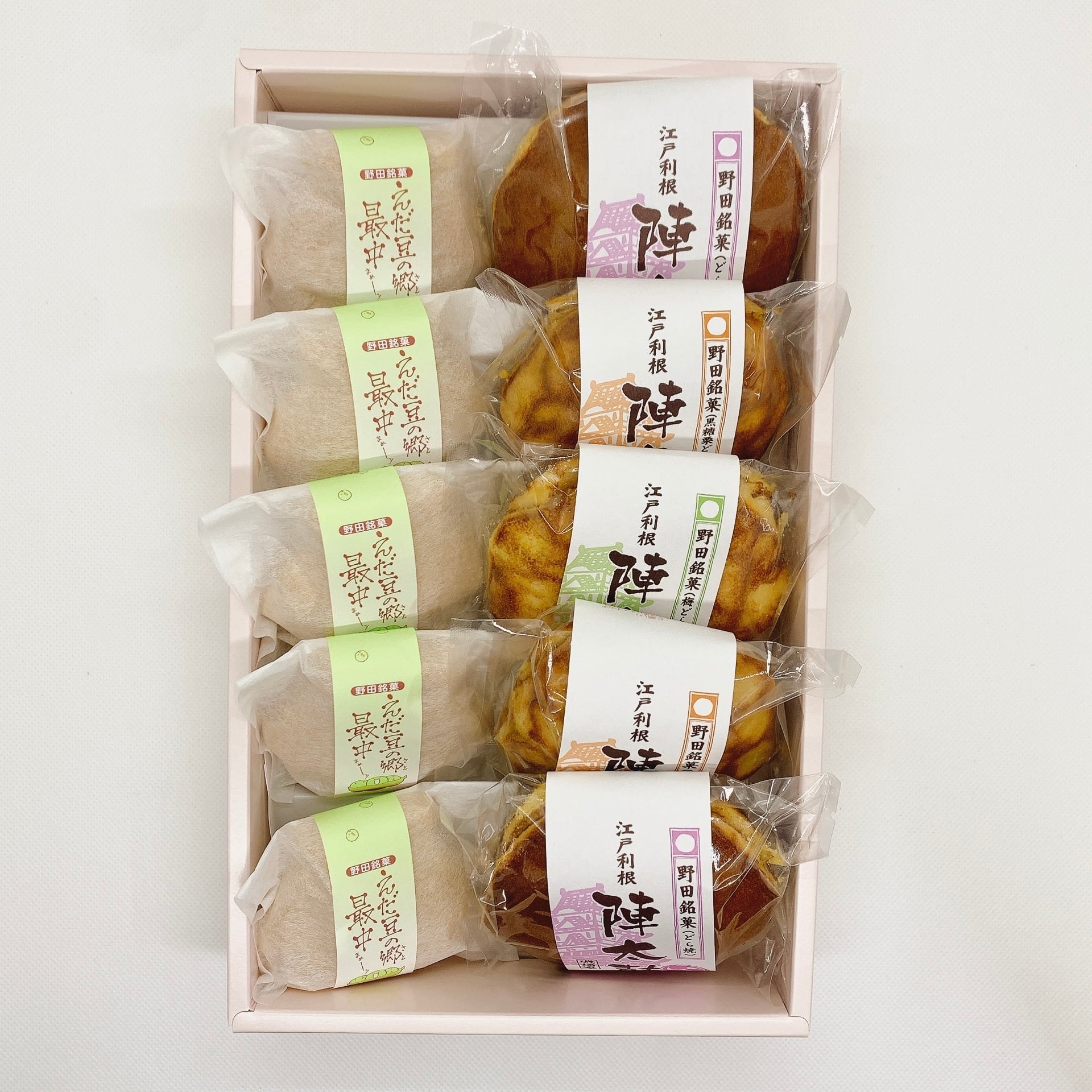 野田銘菓2種」詰め合わせB（10個入り） | 菓匠 磯崎家