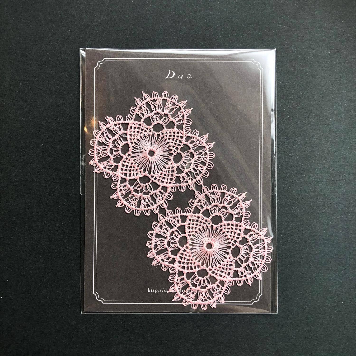再入荷〉クローバーモチーフのトルコレース | Dua-アクセサリーパーツ