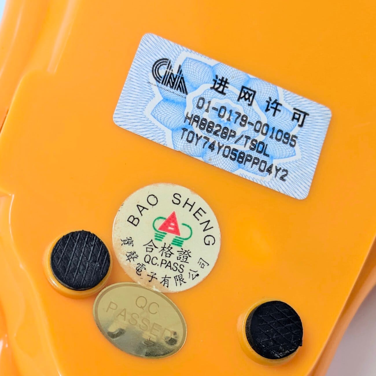 ☆ VINTAGE80' 90'☆【 Garfield ( ガーフィールド ) 】Garfield Telephone / 型番：HA8828(11)P/T / 電話機 〚アメリカン雑貨 アメトイ〛