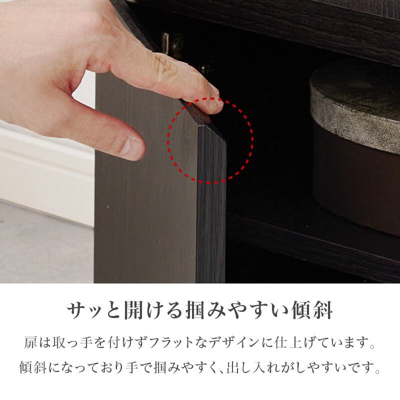 【組立式】木目調キャビネット ローチェスト 扉収納 可動棚 インテリア 3色展開 幅79cm