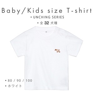 【UNCHING SERIES】 BABY/KIDS Tシャツ