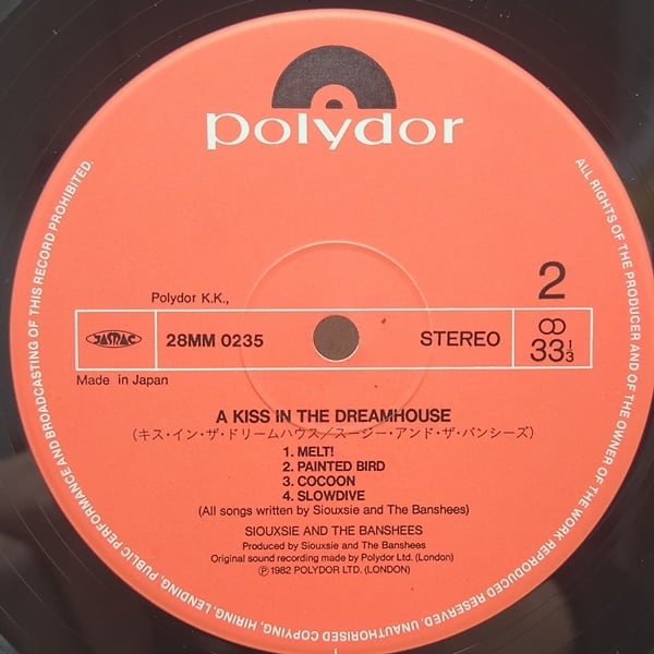 Siouxsie & The Banshees / A Kiss In The Dreamhouse [28MM 0235] - 画像4