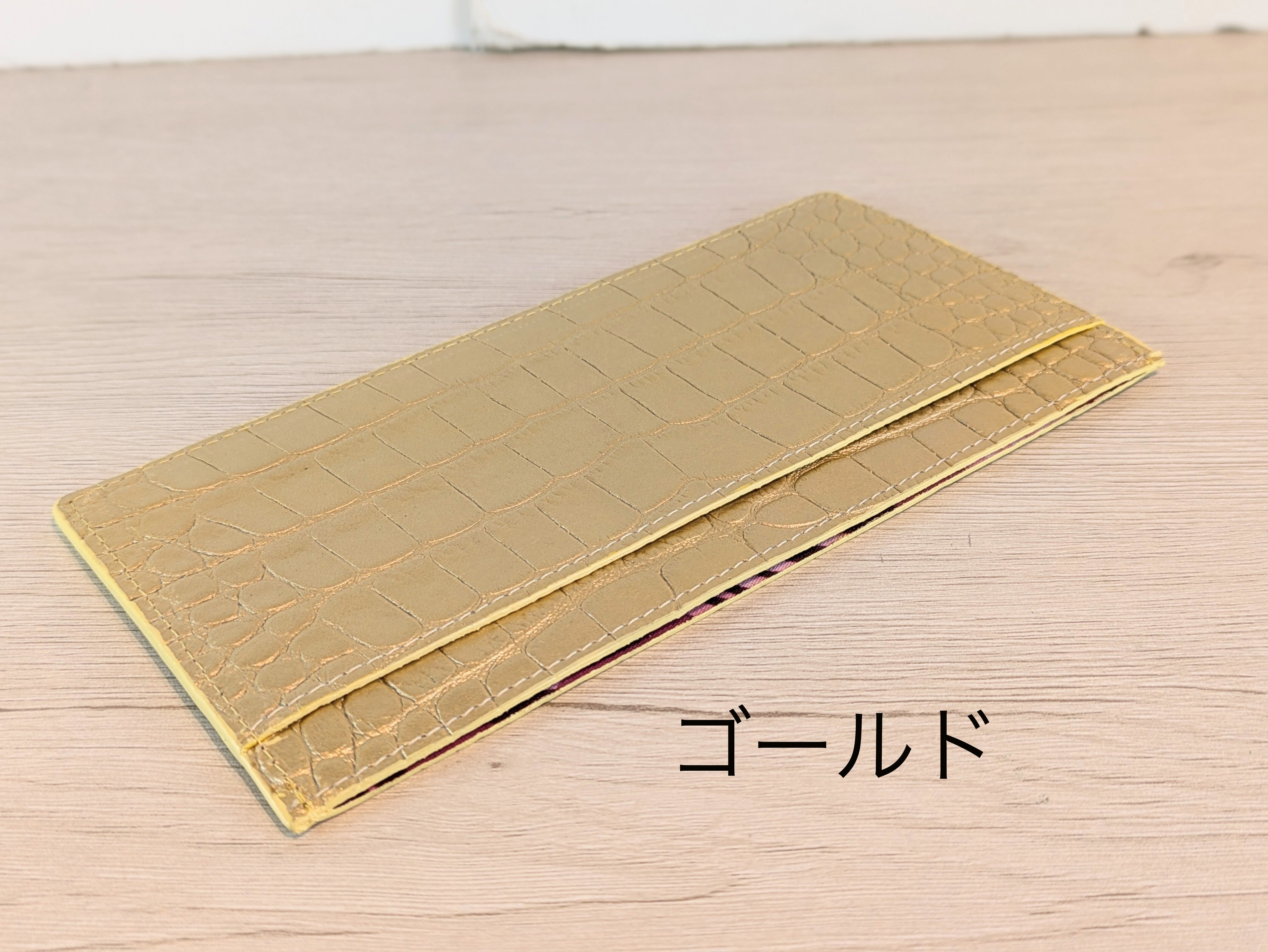 本革 クロコダイル型押し 札ポケット 商品番号CW-018 | ELMUNDO