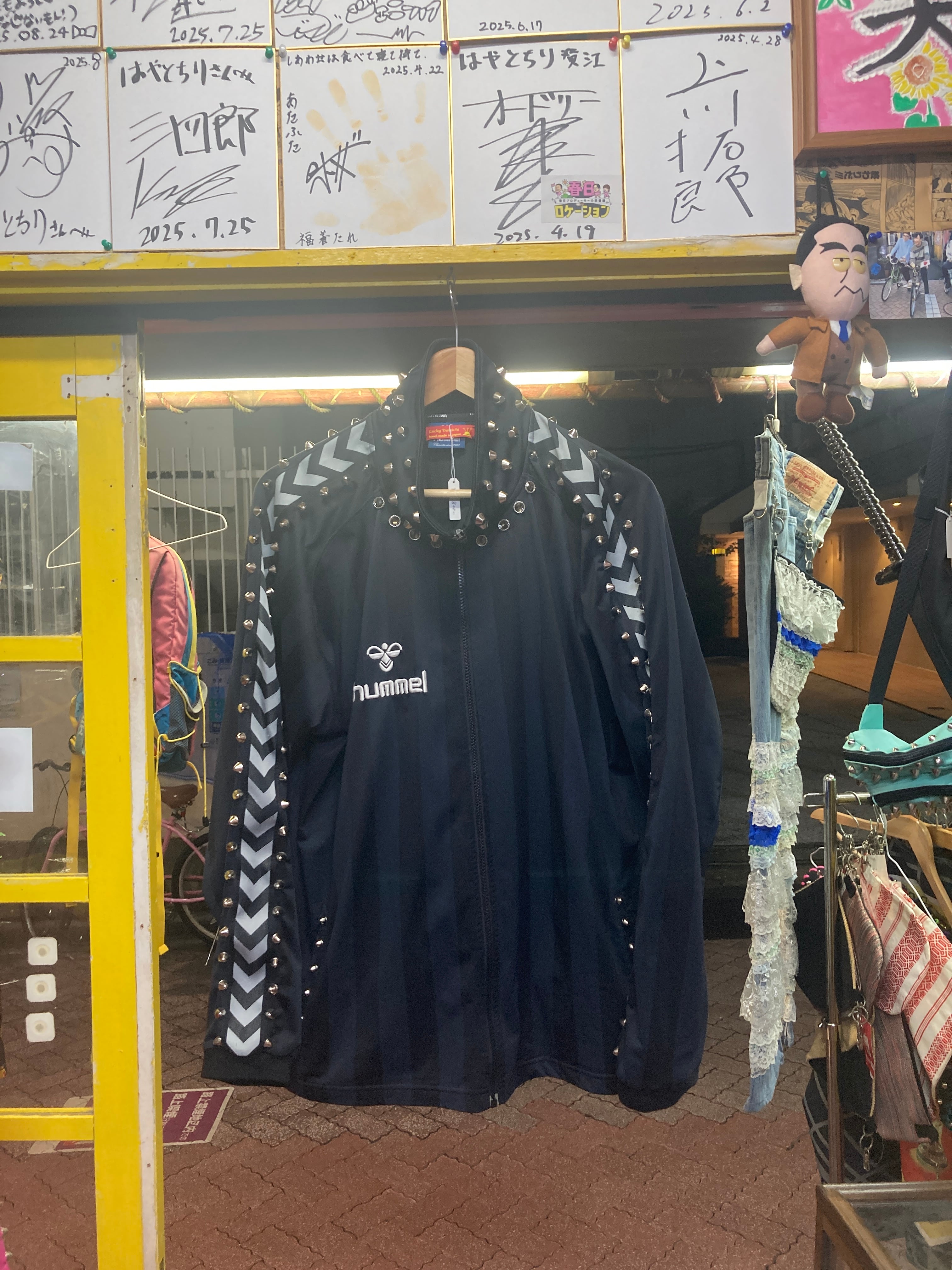 HSPラッキー大吉 | 高円寺 キタコレビル はやとちり 商品ページ