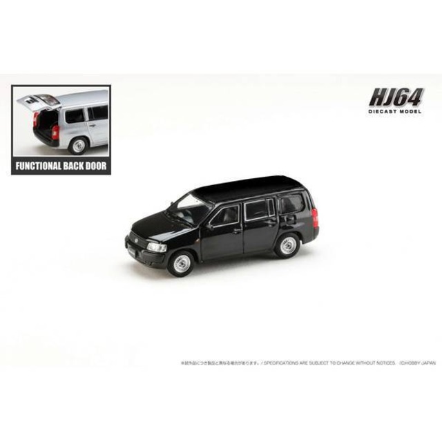 ホビージャパン（Hobby Japan） 1/64 トヨタ プロボックスバン DX ブラックマイカ HJ641062BK