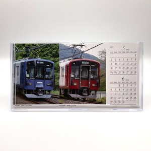 近鉄電車カレンダー（卓上型）2027