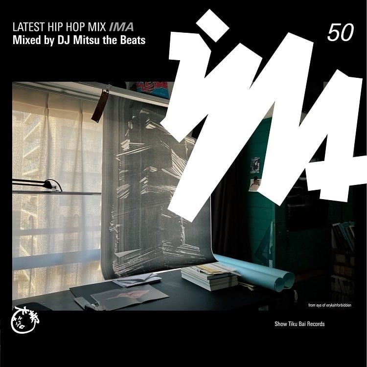 IMA50 mixed by DJ Mitsu the Beats | 松竹梅レコーズ オンライン