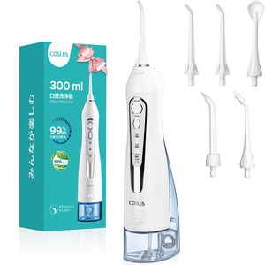 【努力特価】COSLUS 口腔洗浄器 ジェットウォッシャー C20 (F5020E) 300ml 充電式 こうくう洗浄機 の双方向水流水 ワイヤレス携帯用 歯間しかん洗浄機 IPX7防水 の5個替えノズル 歯間ケア家庭用や旅行に適していま