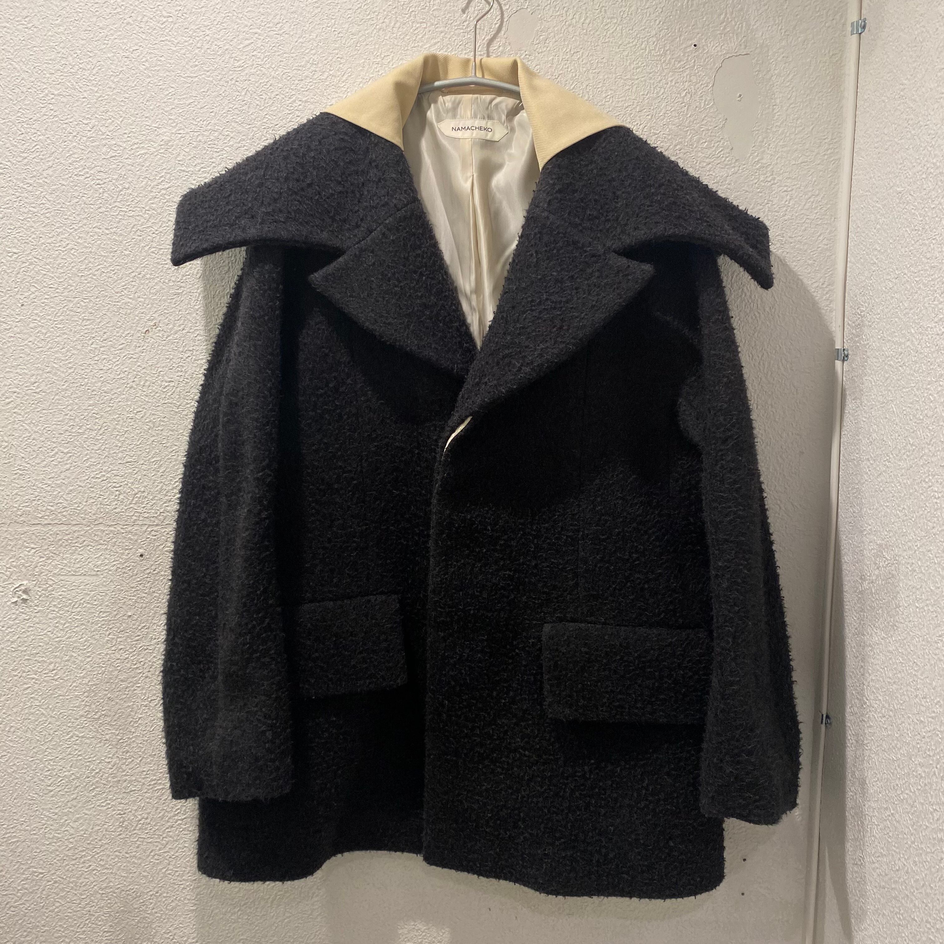 NAMACHEKO ナマチェコ Wide Collar Wook Coat コート XS【表参道 NAMACHEKO ナマチェコ Wide Collar Wook Coat コート XS【表参道