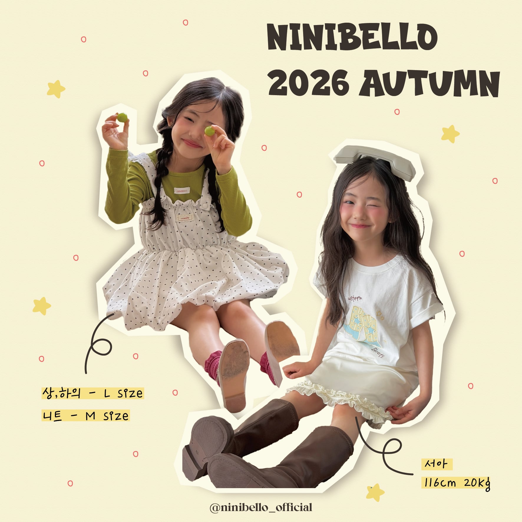 送料無料【予約】/ ウェスタン半袖Tシャツ / ninibello