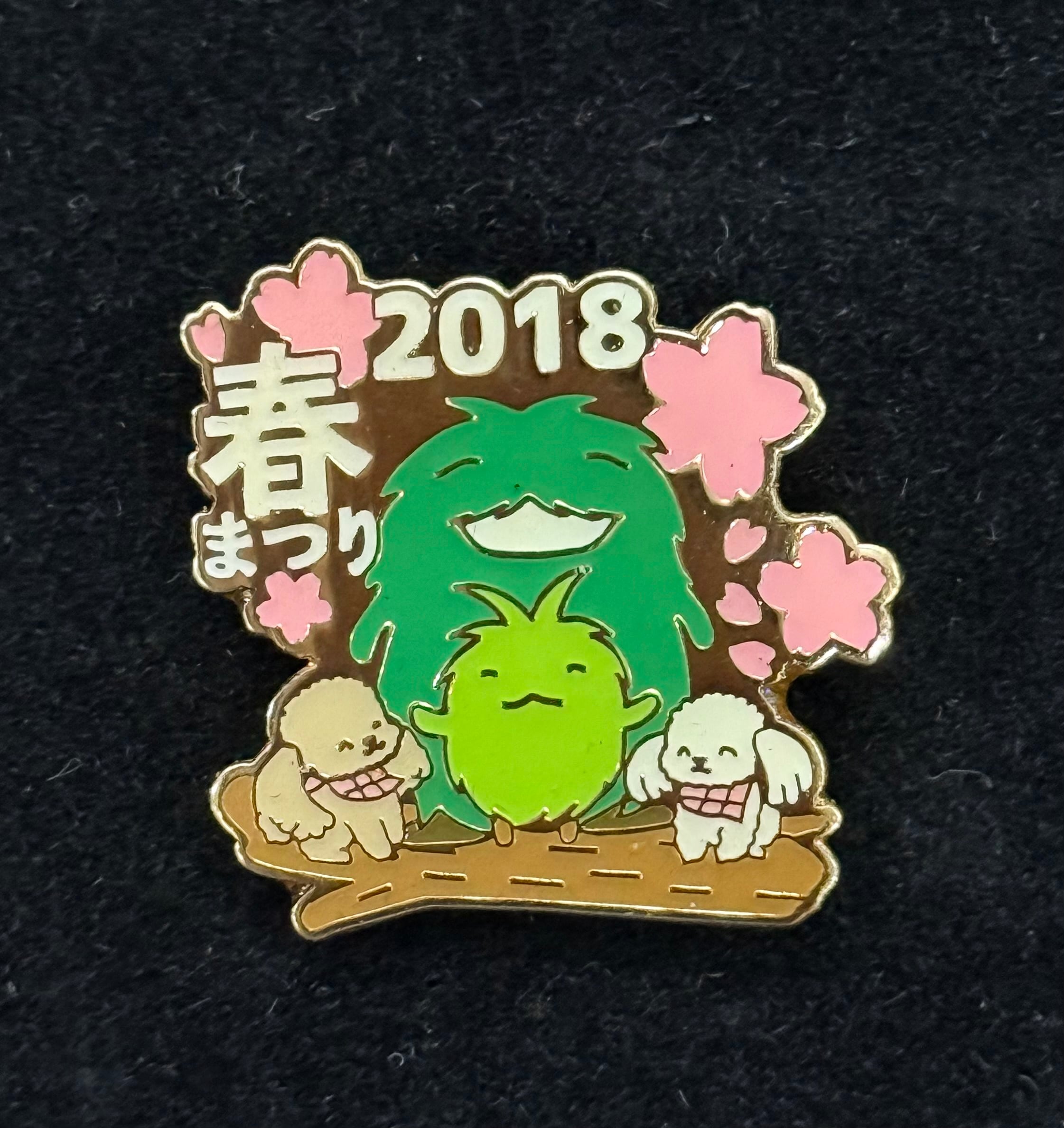 ALL ITEM | モリゾーキッコロピンバッジ