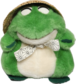 Old Staffed Toy: Frog