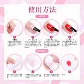 BORN PRETTY ユニコーンマニキュア キラキララメポリッシュ 微粒子ラメ ホロ 眩しい虹色 レーザーグリッター マニキュア ネイルポリッシュ ピンク